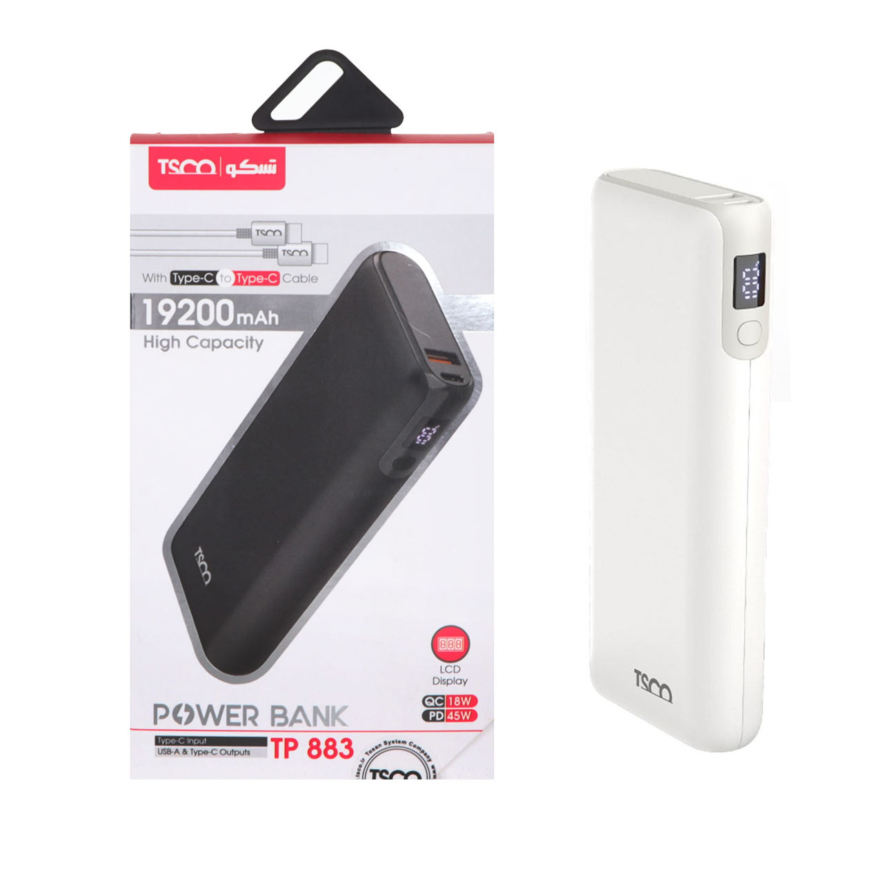 پاوربانک (PD و فست شارژ) TSCO 45W 19200mAh مدل TP 883 - سفید (گارانتی 12 ماهه TSCO)